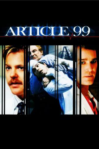 Статья 99 (1992)