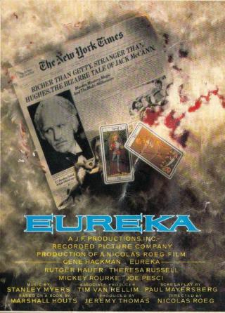 Эврика (1983)