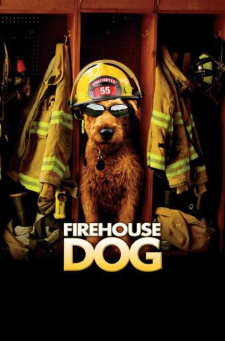 Пожарный пес (2007)