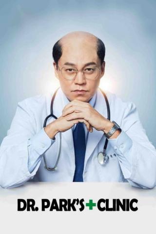 Терапевт Пак Вон Чан (2022)